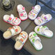 Children's Hole Shoes Summer Girls' Outdoor Beach Shoes Household Indoor and Outdoor Non-slip Soft Sole Sandals for Large Children and Babies