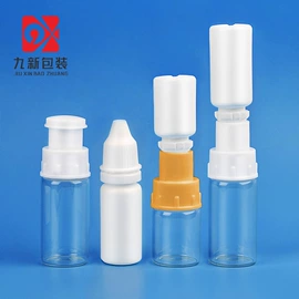化妆品包装;喷雾瓶;分装瓶