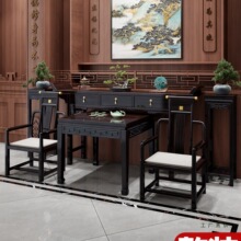 ��ľ��̨���������㰸������������ʽ�����r����������ư�����