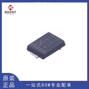 ȫ�� DK1203 DK124 DK125 DK106 DK112 DK5V45R20 DK5V45R25 оƬ