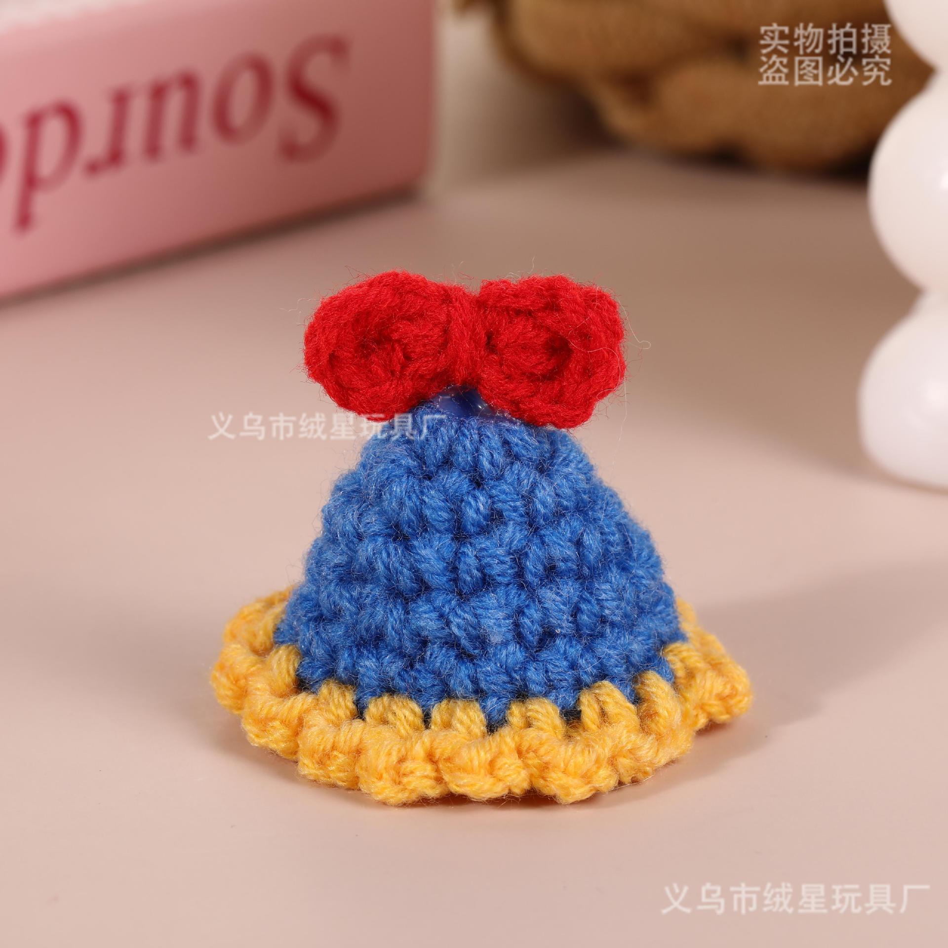 Small woven plush knitted hat