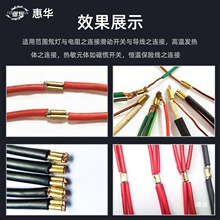 �o���~���C�Ӿ����әC2T�ԄӉ��әC���C����늾�4t�~���T���CС��