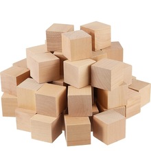 正方体木块儿童松木方块玩具积木数学教具益智模型正方形立体木块