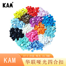 �AKAM?ɳ�ĺϿۋ냺���������֬���۹���T3����1.2CMԴ�^�S��