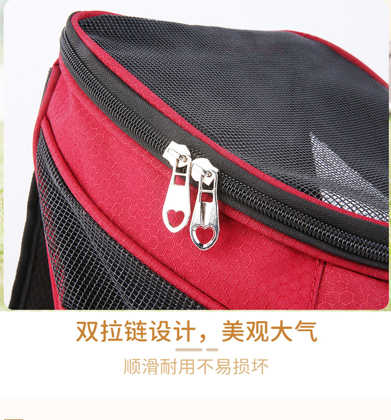 宠物背包详情页_14