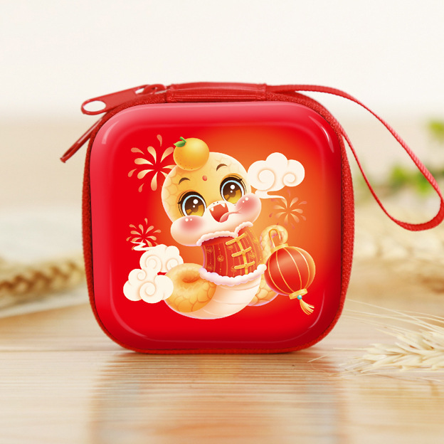 微信图片_20240920175011