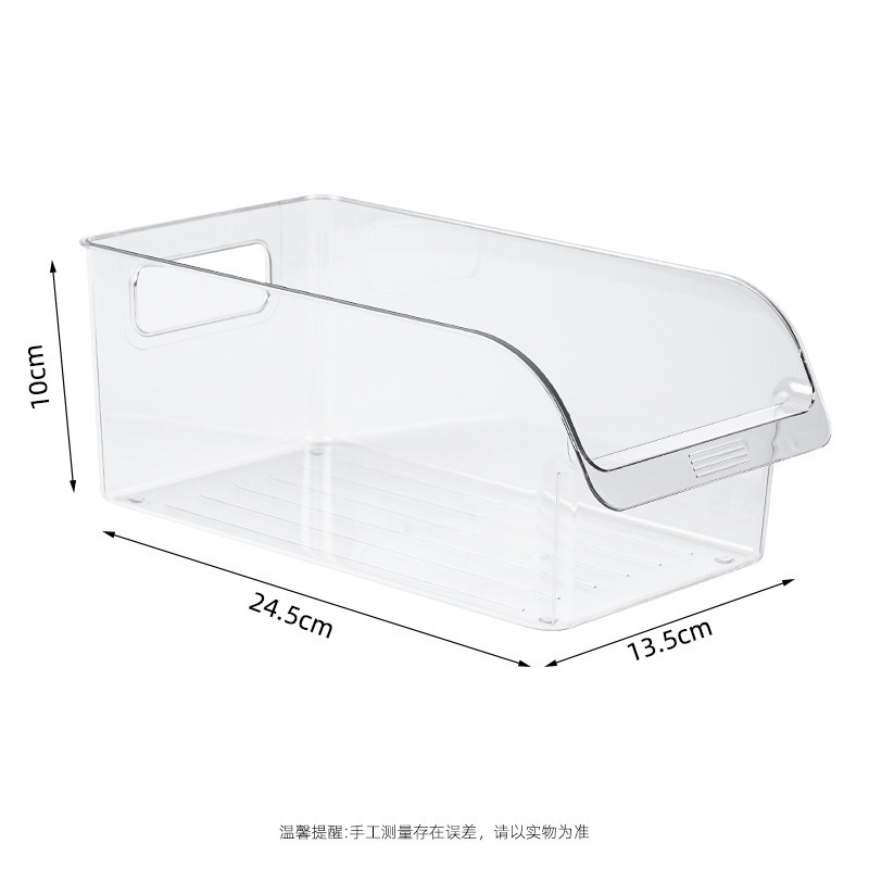 冰箱收纳盒抽屉式食品整理盒家用厨房蔬菜水果分装盒大容量储物盒|undefined