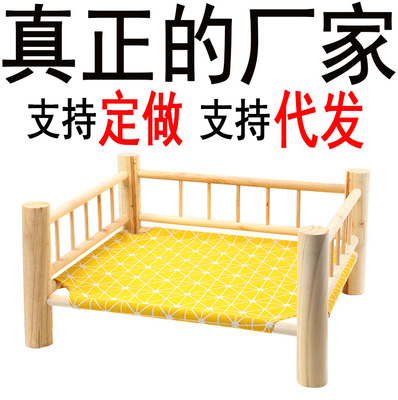 寵物木制夏季行軍床 帶圍欄方形貓咪窩貓床 四季可用木質貓窩