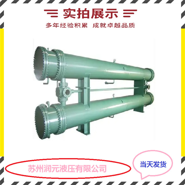 日本KAMUI神威冷却器LC-10240F2,LC-515F2 质保1年