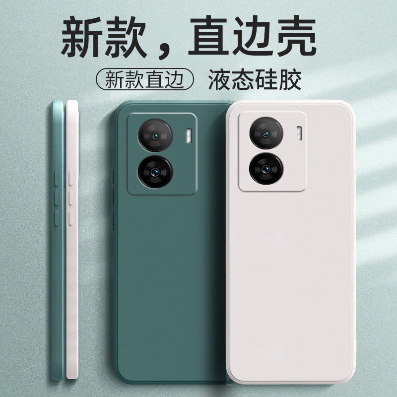 İqoo Z7 üçün şəffaf silikon telefon qoruyucusu