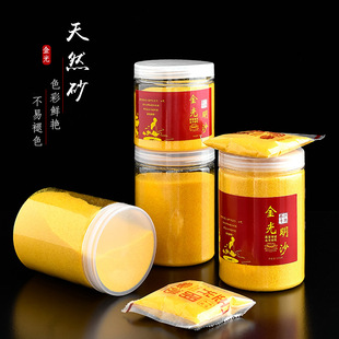 �������ɰ����������ɳ ������؛