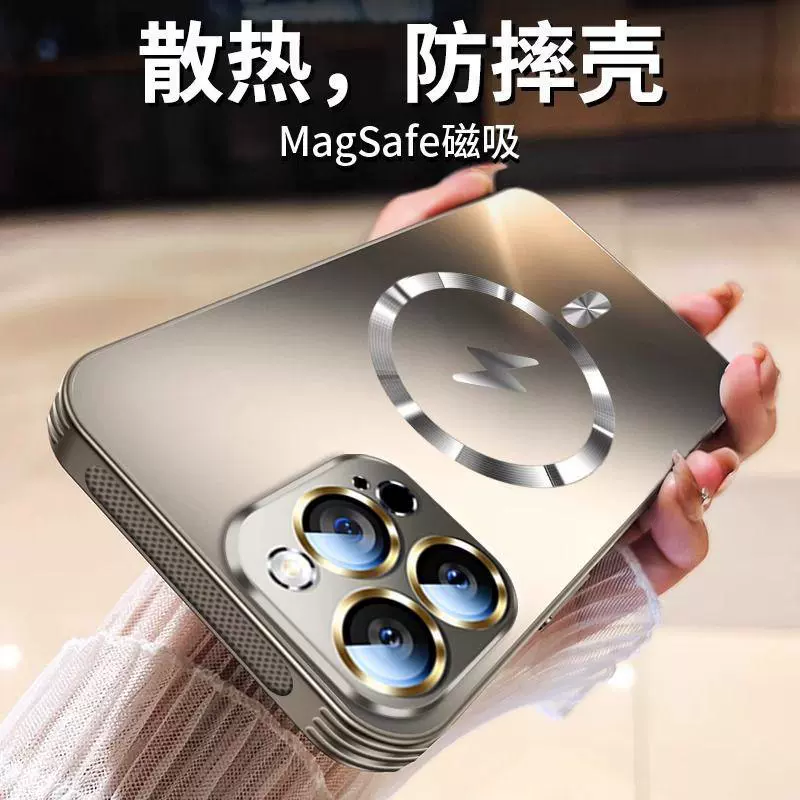 Яблоко, iPhone13, совместимая защита для корпуса, iPhone13, iPhone13 Pro, подушка, 13promax, защита от падений
