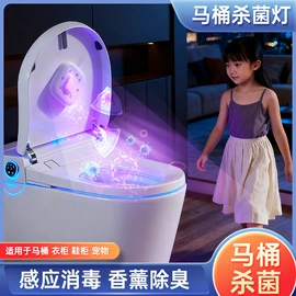 冲牙器;其他生活电器;电动牙刷