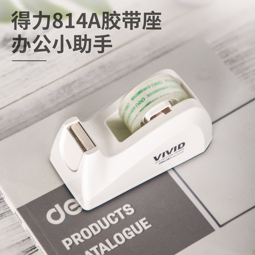 Deli 814A Tape Holder Small Tape Holder Cutter Cute Office Stationery Tape Holder Tape Holder
