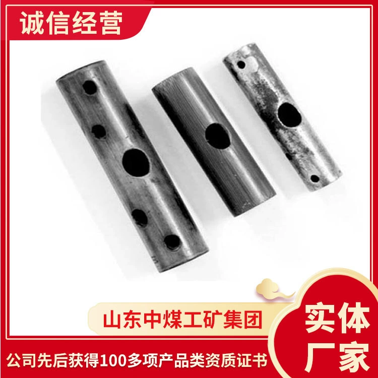 Производитель мундштуков вовремя поставляет мундштуки. У мундштука достаточный запас. Мундштук поставляется в больших количествах.