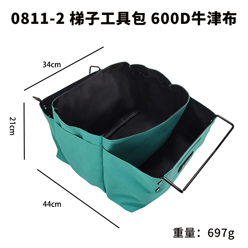 Penggong bolsa de escalera bolsa de almacenamiento de hardware bolsa de escalera telescópica bolsa suave bolsa de herramientas de mantenimiento de gran altitud Kit de escalera de espiga