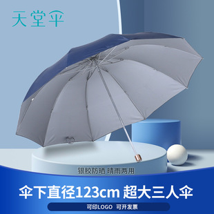 ����LOGO�V���YƷ�����Â�3910����10�Ƿ����ۯB���������⾀