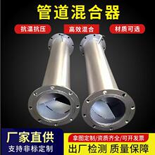 304316L����ֹܵ������̼�־�̬�ܵ�ʽSKSVSX��ҩˮ��