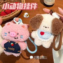 �v�|ԭ���ɐ�ë�q���В�������i����ϵ����ż�����H�����쉋
