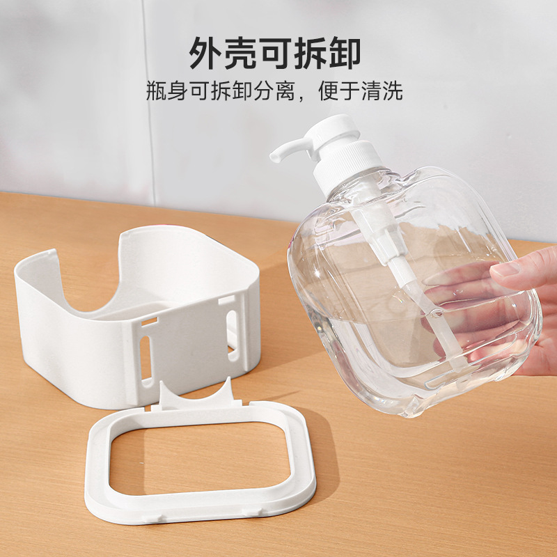 シャワージェル、洗濯洗剤詰め替えボトル、携帯用食器用洗剤プレスボトル、シャンプー泡ハンドサニタイザーボトル、空ボトル|undefined