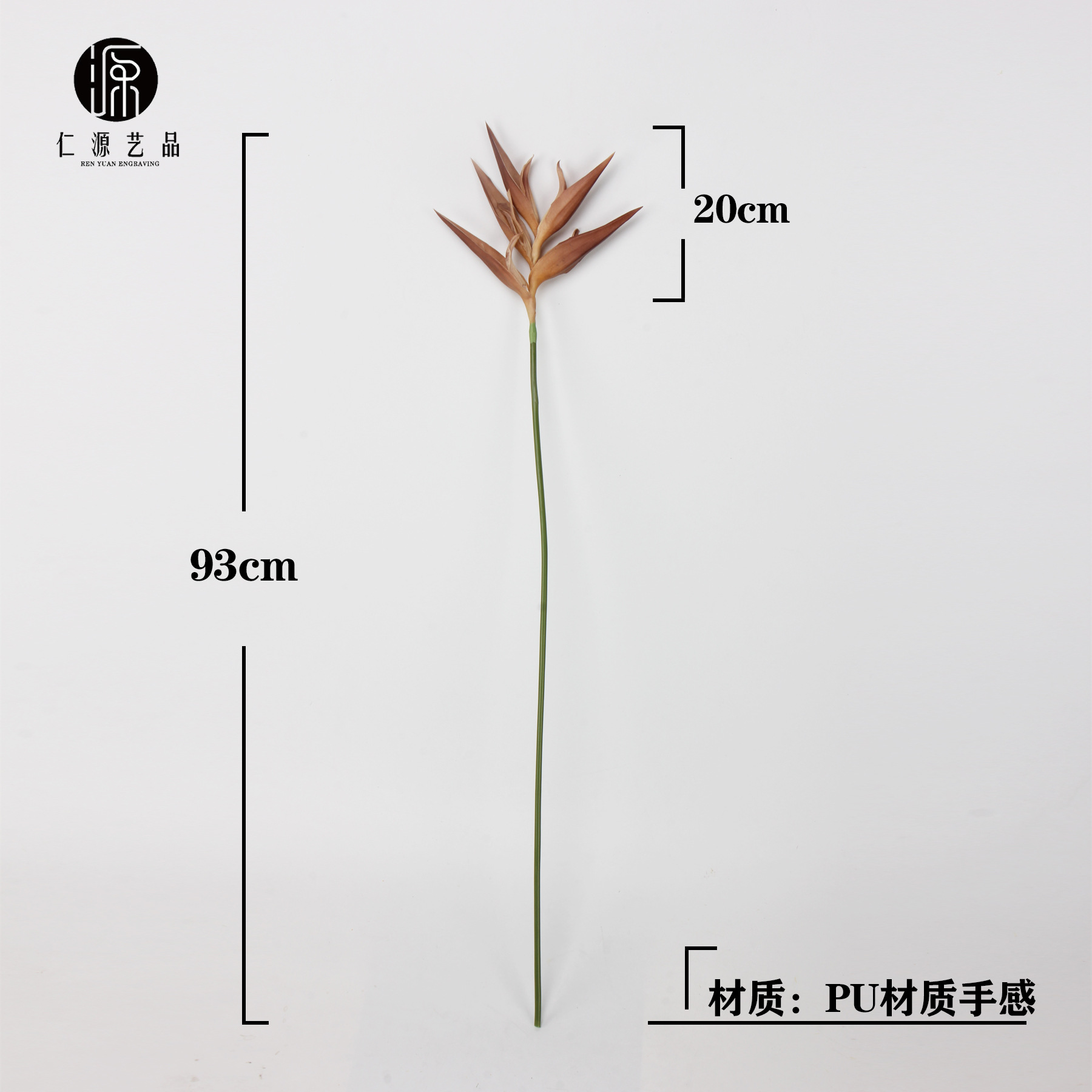 Fábrica directa de oro ala escorpión plátano de cola de imitación de flores accesorios de plantas grúa fuego pájaros plátano decoración accesorios para el hogar