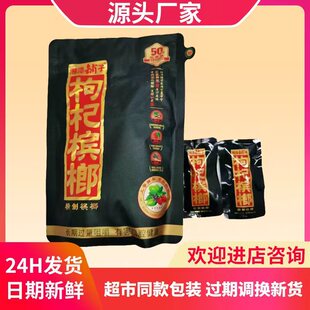 30Ԫ50Ԫ100Ԫ��ζ������̶�����轙������l���rɢ�b�F؛����
