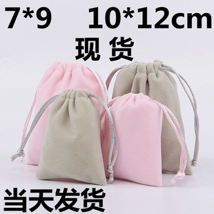 �Lë�q�������� ���ڏS�ҷ�ɫ��ɫ��ɫ�����ռ{�� ���C���YƷ