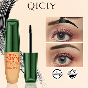 [Cross-Border Export] Cross-Border Overseas Version of Qiciy Peel-Off Eyebrow Cream, Long-Lasting Makeup, Anti-Smudge and Waterproof Eyebrow Cream Wholesale