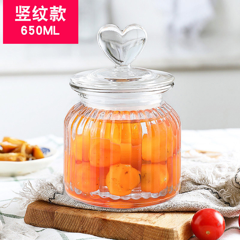 爱心玻璃瓶糖果储存罐糖果白砂糖收纳盒干果茶叶家用密封零食罐|undefined