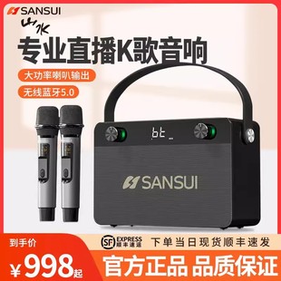 ɽˮT52С�ͱ�y������푾W�tֱ��K������o���{������V�����ݳ�