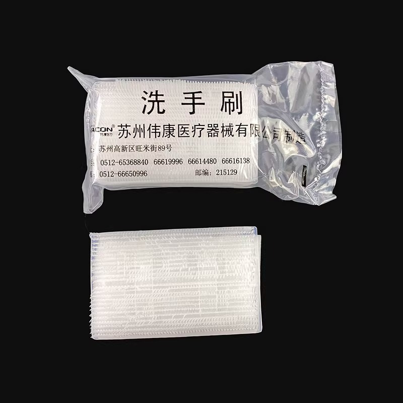 偉康使い捨て両面手洗いブラシ医療用清潔ブラシスポンジブラシ柔らかい手術室ブラシ手洗いブラシ|undefined