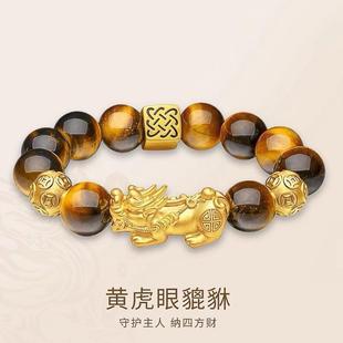 ɳ���Ʒ����ʯ���������Ů�����S����ؔ���X������DIY�ִ����