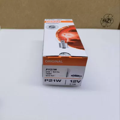 Dönmə işıqları light 12V21W monofilament 7506Y