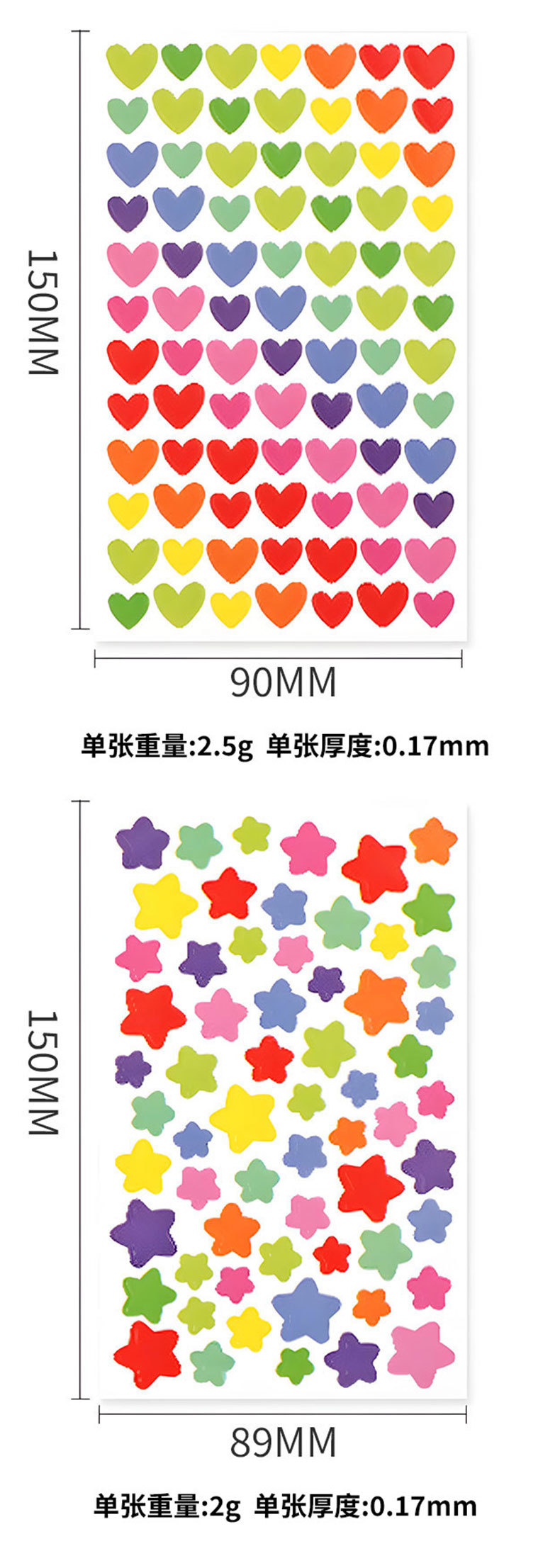 简洁版详情页-宏盛翔_04.jpg