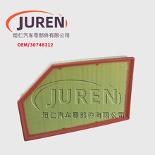 ����ֱ��C35177 S60������о30748212 XC60 XC70 S80����������