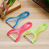 Produce supply U.S. home Bagged 8813# transparent plastic cement Crystal handle Peeler Paring knife Fruit knife