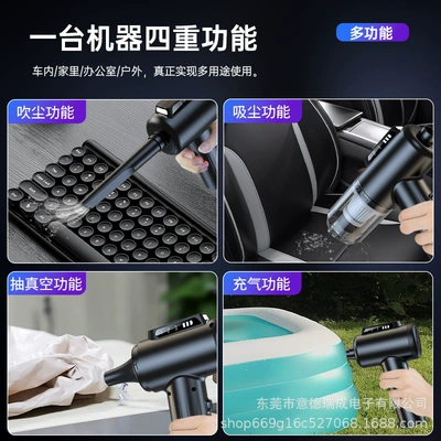 Suction, and Charging Functions, Portable Handheld | Tozsoranlar