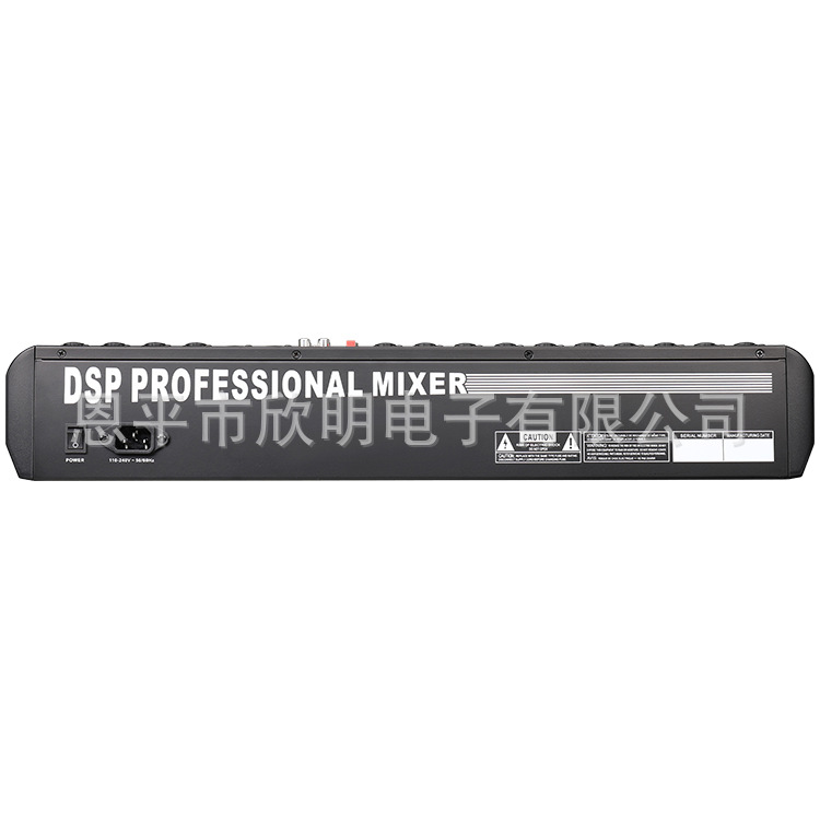 (2개) GM-12X 믹서 블루투스 24DSP 효과 균등화 2 그룹 2 보조 2 스테레오 16 채널