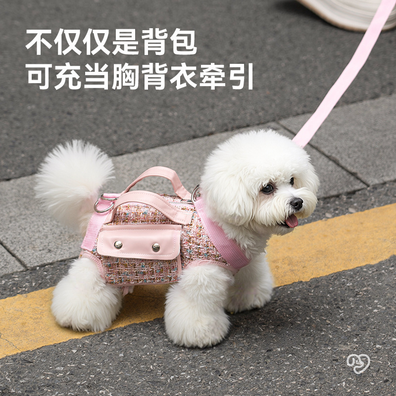 小香风狗狗横背包外出包猫包宠物小狗便携斜挎轻便单肩出门遛狗包|undefined