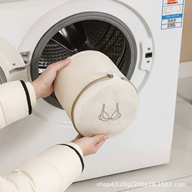 洗衣袋;收纳袋收纳包