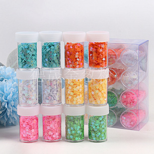 Manufacturer Supplies 20g Bottled 12-Color Set of Sequins, Cherry Blossom Beads, Handmade DIY Glue Material, Small Sequins