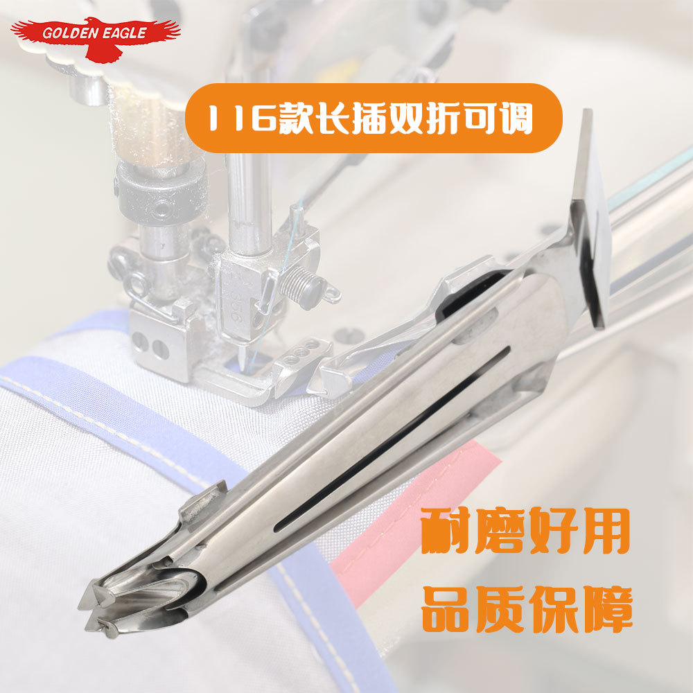 Ͳ 쳵ɵͲ ˫ݳۿɵͲ115  116