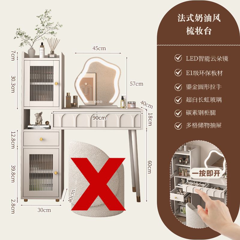 크림 화이트 90cm 테이블 구름 거울 사이드 캐비닛 메이크업 의자 없음