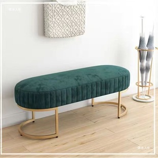 Light Luxury Clothing Store Shoe Stool Fitting Room Shopping Mall Rest Stool Nordic Shoe Changing Stool Shoe Store Long Stool Bed End Stool