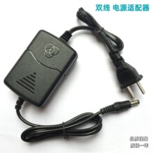 �Դ�m����DC5V2A5V1A���w�հl����˙C�O�؟�5V3A�_�P�Դ�㰲