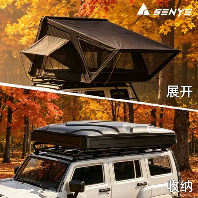 Roof Top Tent 1.6m Side-Flip Avtomobil dam çadırları