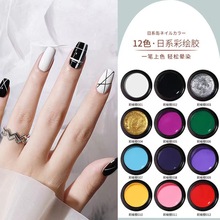 ���L�z12ɫ���l���׵ꌣ�ù⯟�����z2024���¿���ʽ�����z�����z