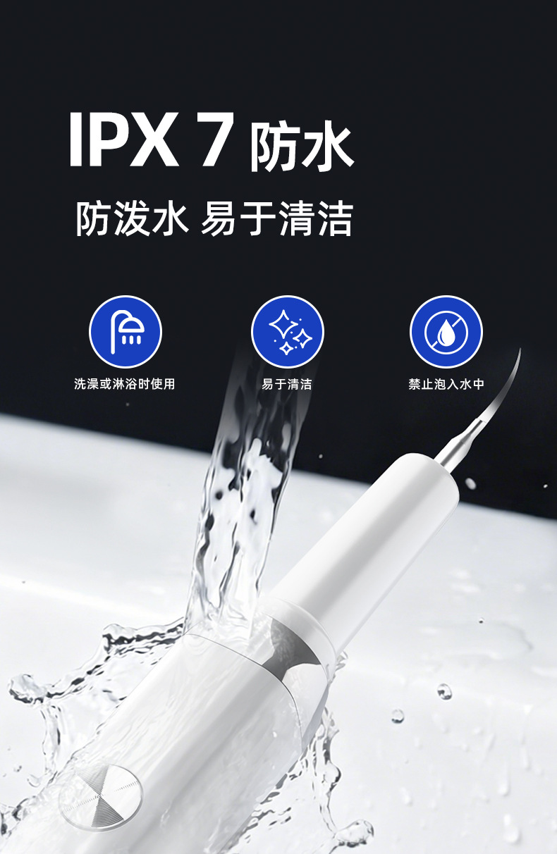 Ultrasonic dental scaler, portable, for home use