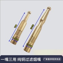 ����偏͹��ͶY�S�~�^�V����ˮ��Ͳ������ʽˮ����ֱʽ���z�~ˮ