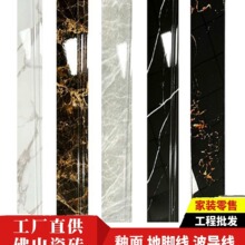 ����ʯ�y���_��100x800�͏d�ɴu�ڽ���_߅��΢�����栝߅�Ǿ��u